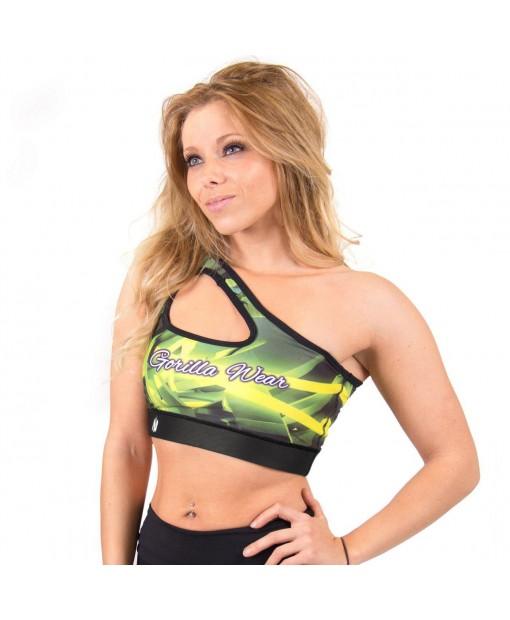 Топ Reno Sports Bra Yellow