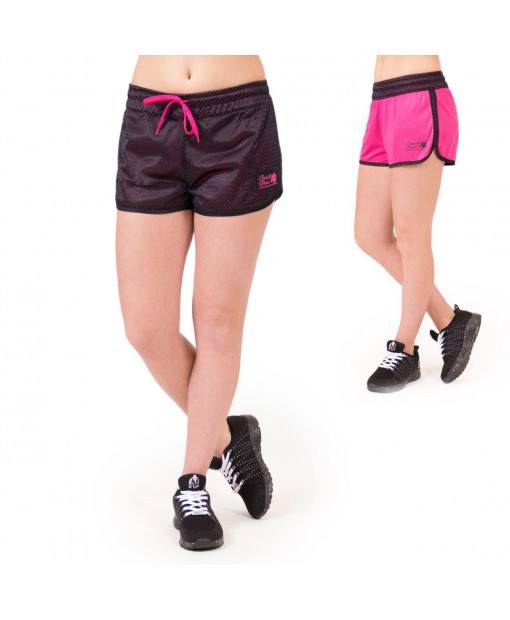 Шорты Madison Reversible Shorts Black/ Pink