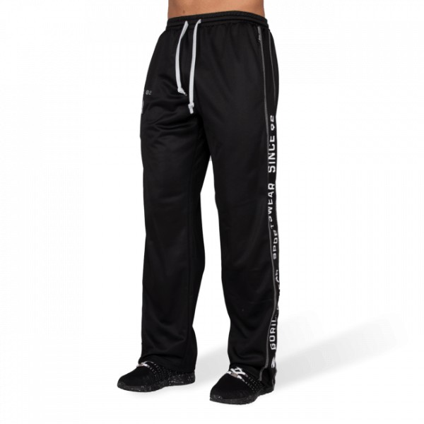 Брюки Functional mesh pants Black/White