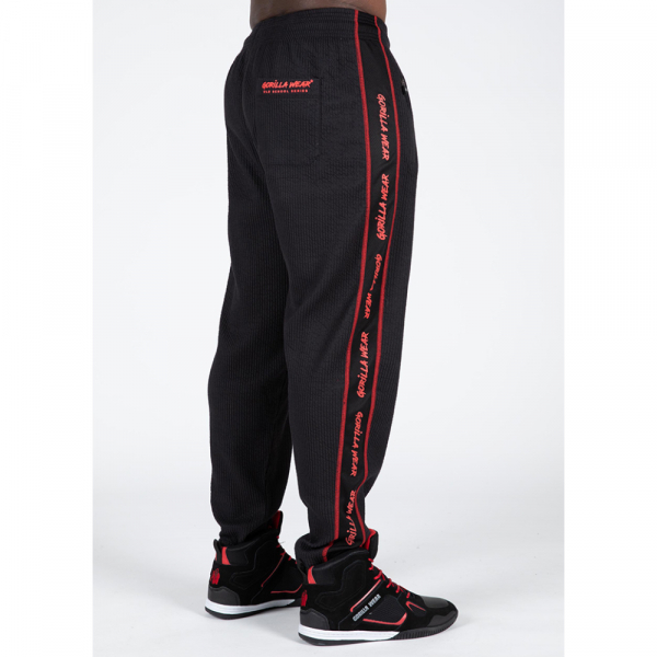 Buffalo Old School Workout Pants