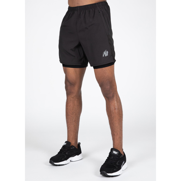 Шорты Modesto 2-In-1 Shorts Black