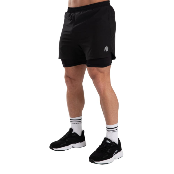 Шорты Cortez 2-In-1 Shorts Black